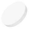 Светильник SP-RONDO-R600-72W Day4000 (WH, 120 deg, 230V) (Arlight, IP40 Металл, 3 года)