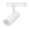 Светильник LGD-GERA-4TR-R55-10W Warm3000 (WH, 15 deg, 230V, TRIAC) (Arlight, IP20 Металл, 5 лет)