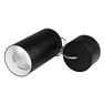 Светильник SP-POLO-HANG-R85-15W White5000 (BK-WH, 40 deg) (Arlight, IP20 Металл, 3 года)