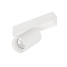 Светильник MAG-SPOT-25-R65-5W Warm3000 (WH, 30 deg, 24V) (Arlight, IP20 Металл, 3 года)