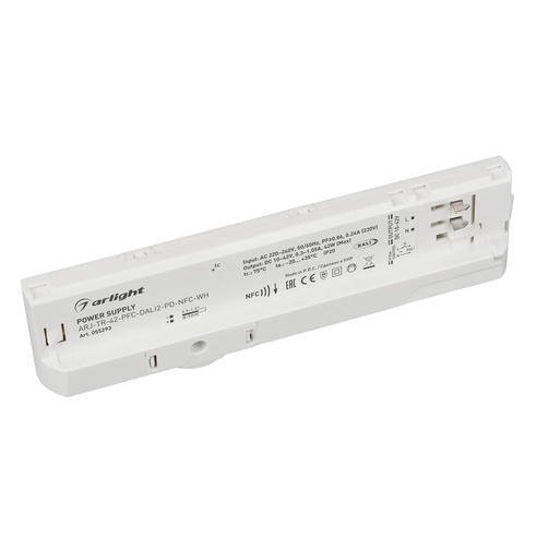 Блок питания для трековых систем ARJ-TR-42-PFC-DALI2-PD-NFC-WH (42W, 10-42V, 0.3-1.05 A, 4TR) (Arlight, IP20 Пластик, 5 лет)