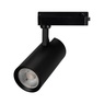 Светильник LGD-GERA-2TR-R74-20W Day4000 (BK, 55 deg, 230V) (Arlight, IP20 Металл, 5 лет)