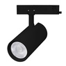 Светильник LGD-GERA-4TR-R90-30W Day4000 (BK, 15 deg, 230V, TRIAC) (Arlight, IP20 Металл, 5 лет)