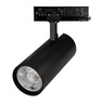 Светильник LGD-GERA-4TR-R90-40W Warm3000 (BK, 24 deg, 230V) (Arlight, IP20 Металл, 5 лет)