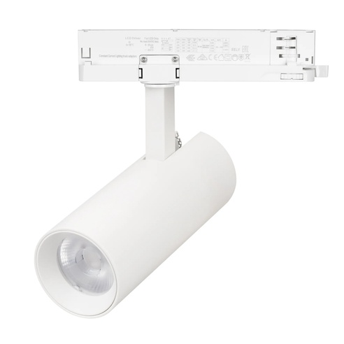 Светильник LGD-GERA-4TR-R55-10W Warm3000 (WH, 15 deg, 230V, TRIAC) (Arlight, IP20 Металл, 5 лет)