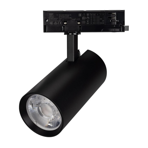 Светильник LGD-GERA-4TR-R90-30W Day4000 (BK, 36 deg, 230V) (Arlight, IP20 Металл, 5 лет)