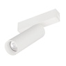 Светильник MAG-SPOT-25-R120-12W Warm3000 (WH, 30 deg, 24V) (Arlight, IP20 Металл, 3 года)
