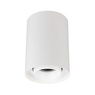 Светильник SP-FOCUS-R86-10W Warm3000 (WH, 15 deg, 230V) (Arlight, IP54 Металл, 5 лет)
