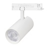 Светильник LGD-GERA-4TR-R90-40W Warm3000 (WH, 15 deg, 230V, DALI) (Arlight, IP20 Металл, 5 лет)