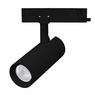 Светильник LGD-GERA-4TR-R74-20W Warm3000 (BK, 24 deg, 230V, DALI) (Arlight, IP20 Металл, 5 лет)