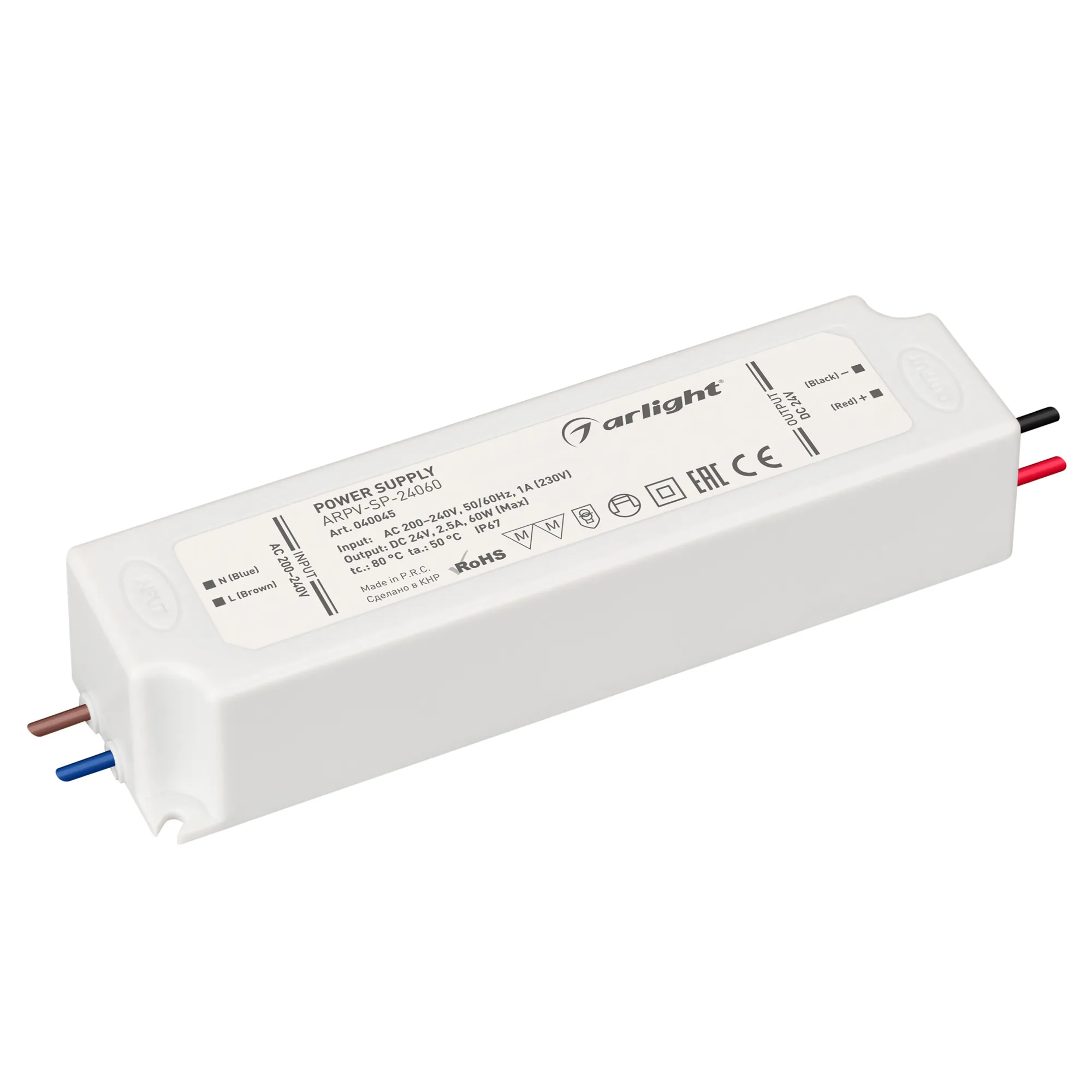 Блок питания ARPV-SP-24060 (24V, 2.5A, 60W) (Arlight, IP67 Пластик, 5 лет) - изображение товара