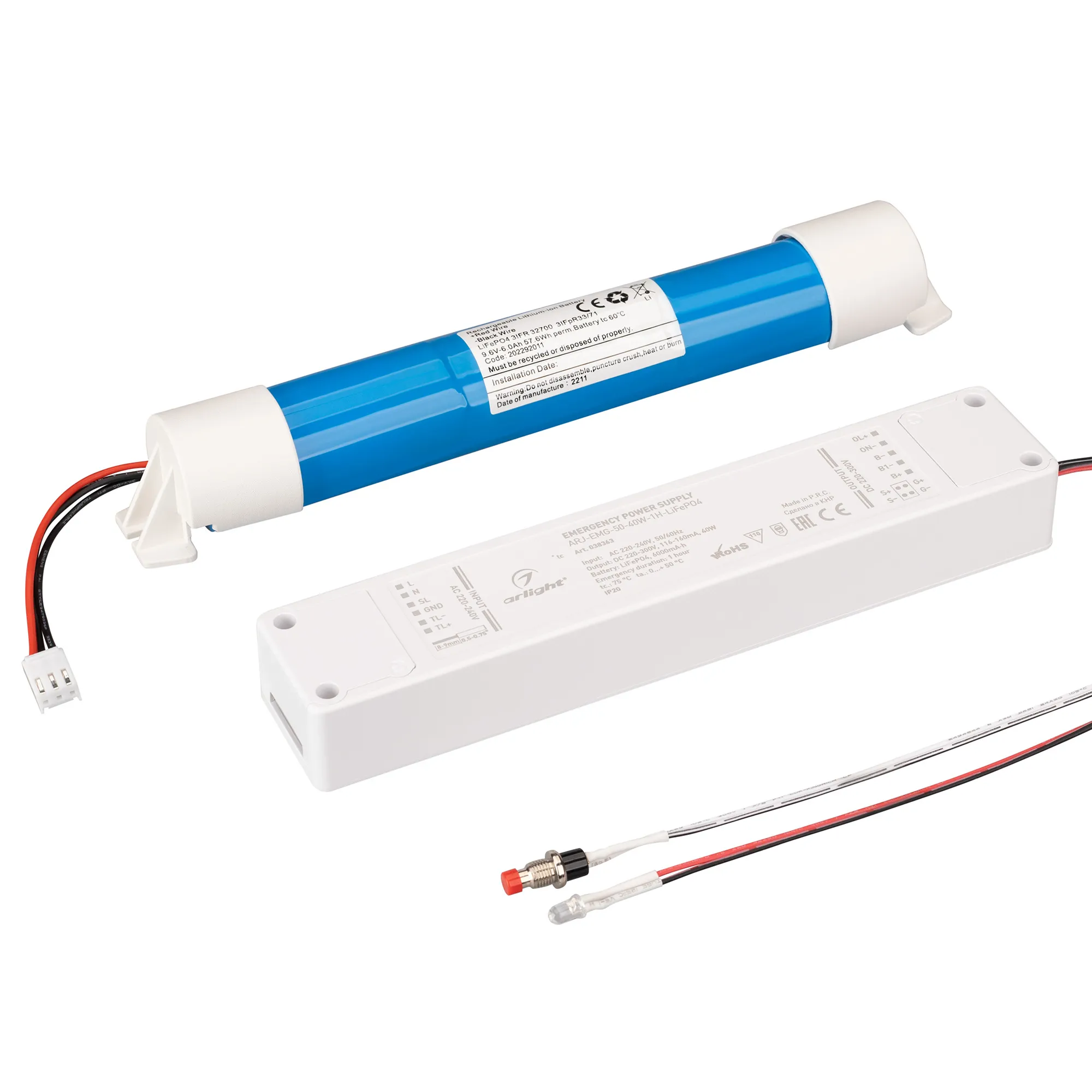 Блок аварийного питания ARJ-EMG-50-40W-1H-LiFePO4 (Arlight, IP20 Пластик, 3 года) - изображение товара