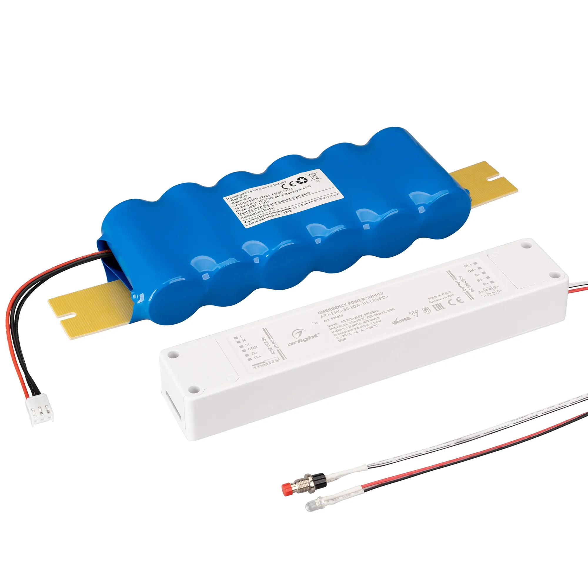 Блок аварийного питания ARJ-EMG-50-80W-1H-LiFePO4 (Arlight, IP20 Пластик, 3 года) - изображение товара