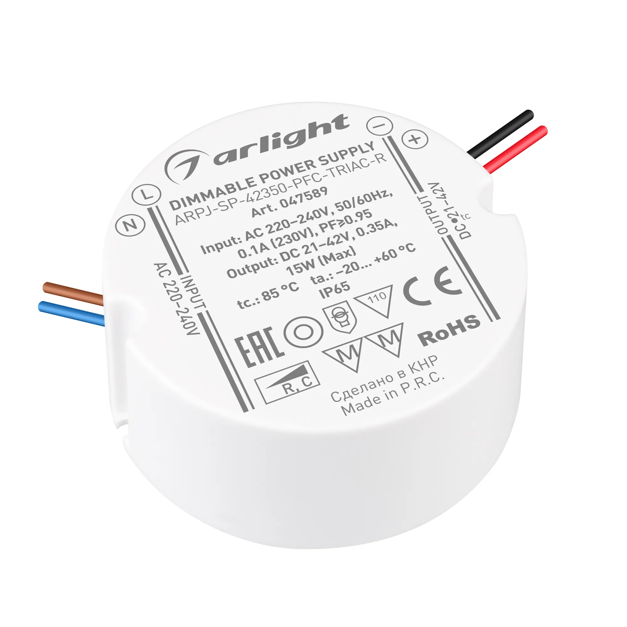 Блок питания ARPJ-SP-42350-PFC-TRIAC-R (15W, 21-42V, 350mA) (Arlight, IP65 Пластик, 5 лет) - изображение товара