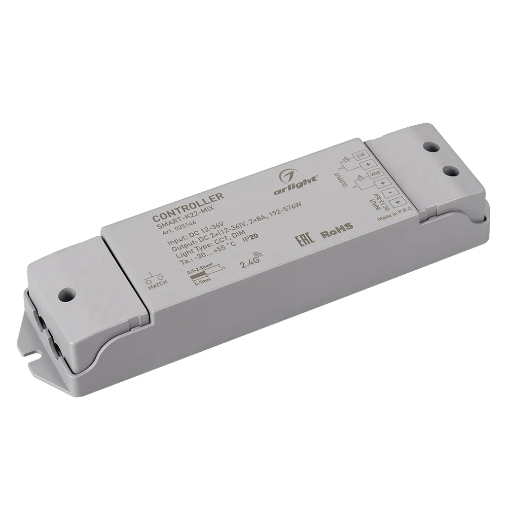 Контроллер SMART-K22-MIX (12-36V, 2x8A, 2.4G) (Arlight, IP20 Пластик, 5 лет) - изображение товара