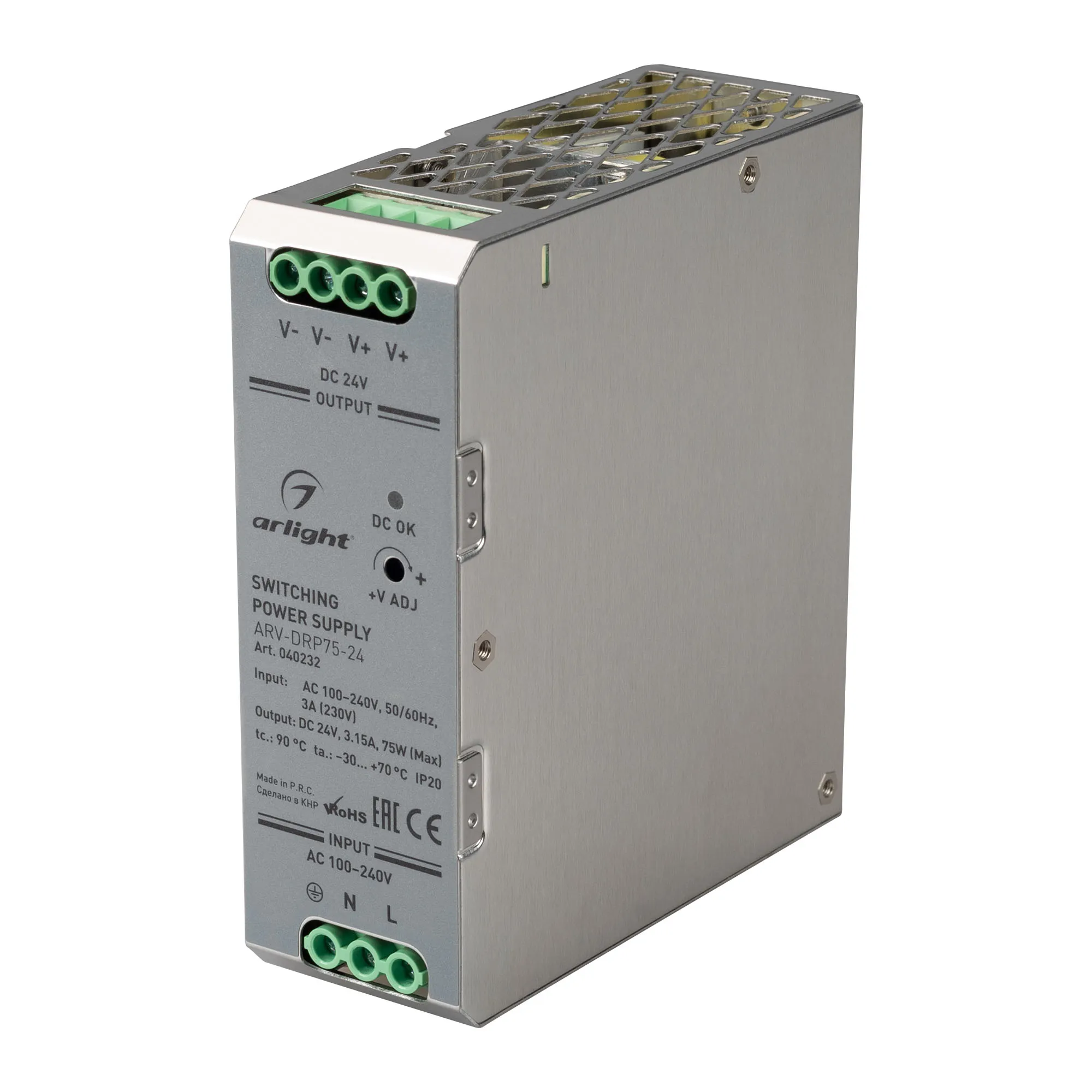 Блок питания ARV-DRP75-24 (24V, 3.15A, 75W) (Arlight, IP20 Металл, 5 лет) - изображение товара