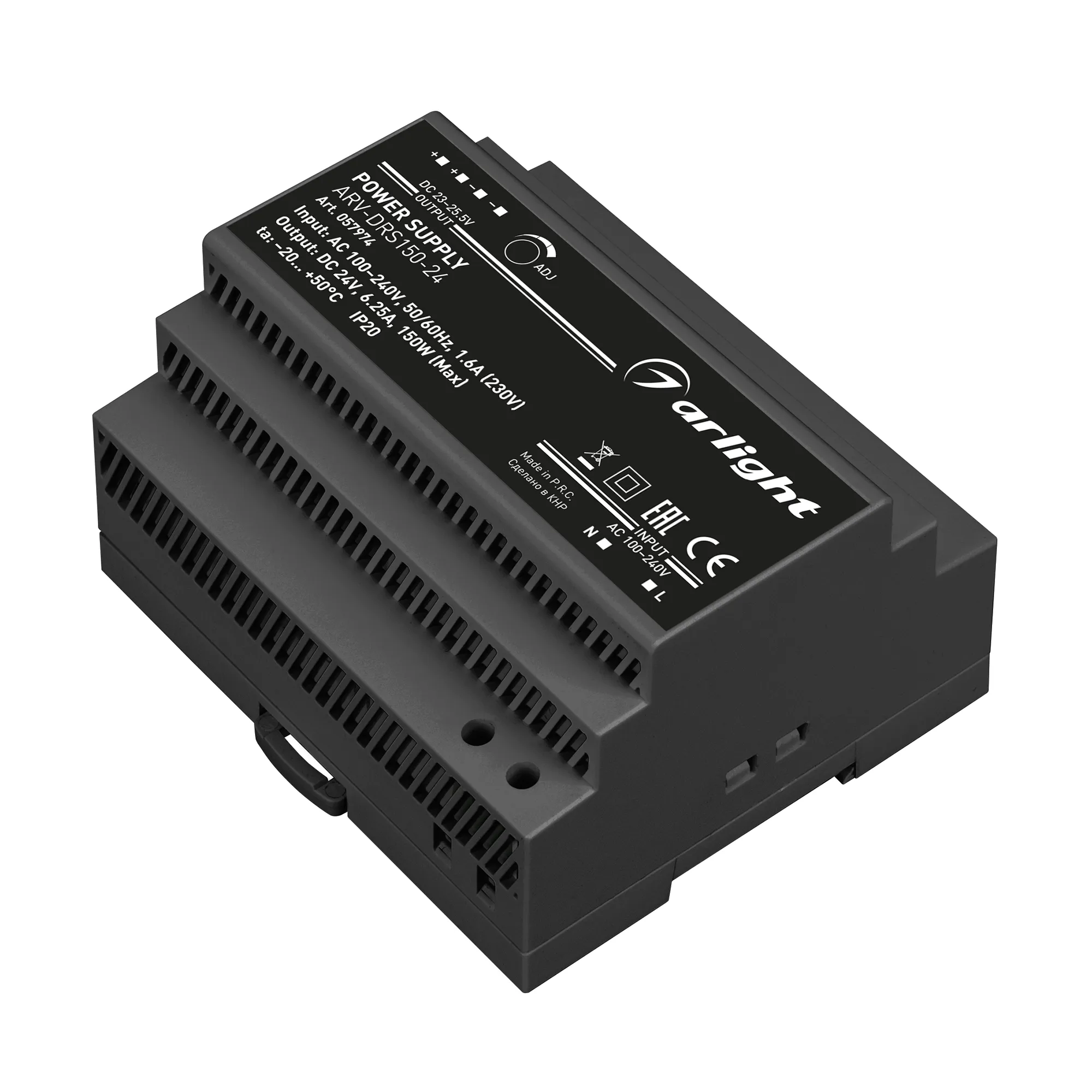 Блок питания ARV-DRS-150-24 (24V, 6.25A, 150W) (Arlight, IP20 DIN-рейка 5 лет) - изображение товара