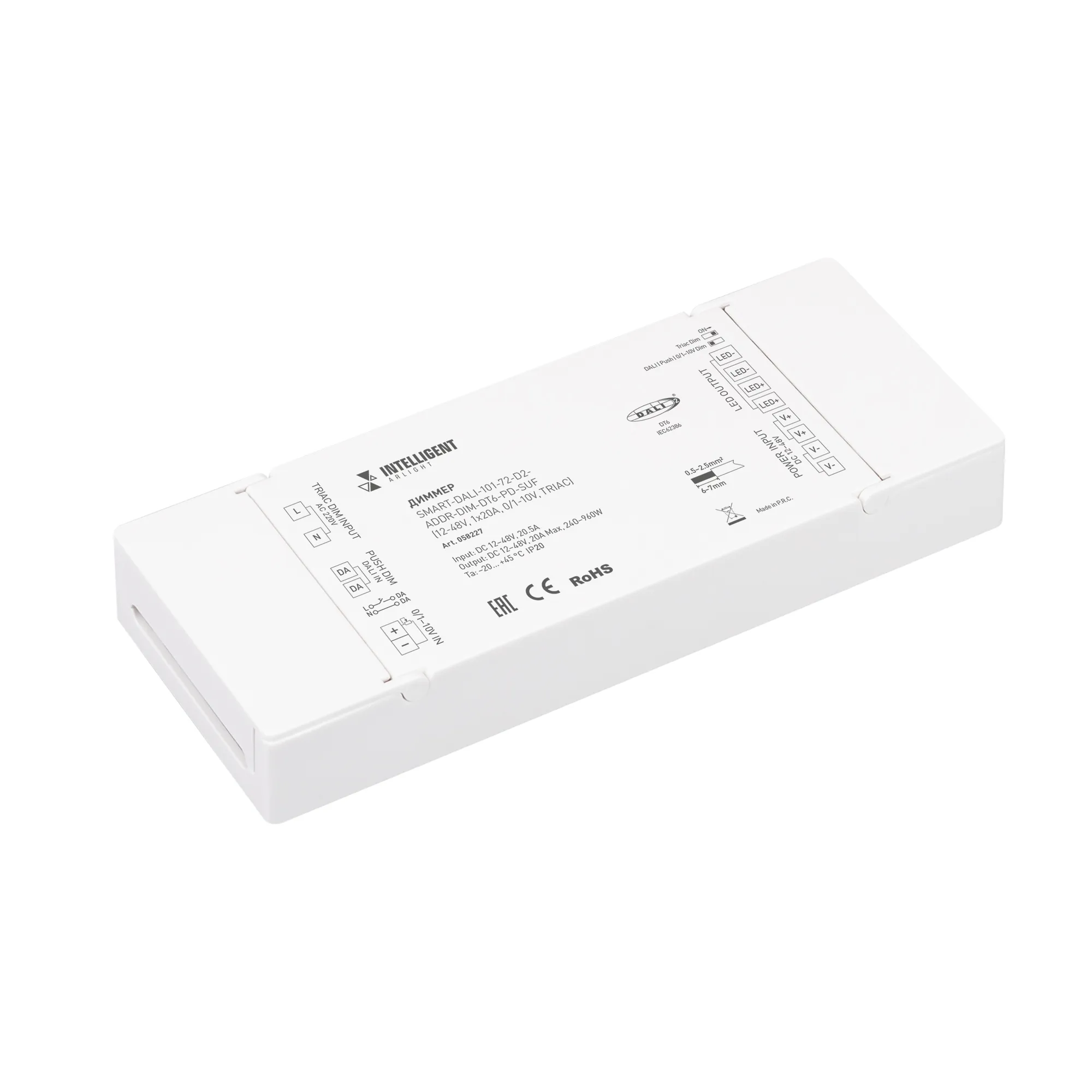 INTELLIGENT ARLIGHT Диммер SMART-DALI-101-72-D2-ADDR-DIM-DT6-PD-SUF (12-48V, 1x20A, 0/1-10V, TRIAC) (IARL, IP20 Пластик, 5 лет) - изображение товара