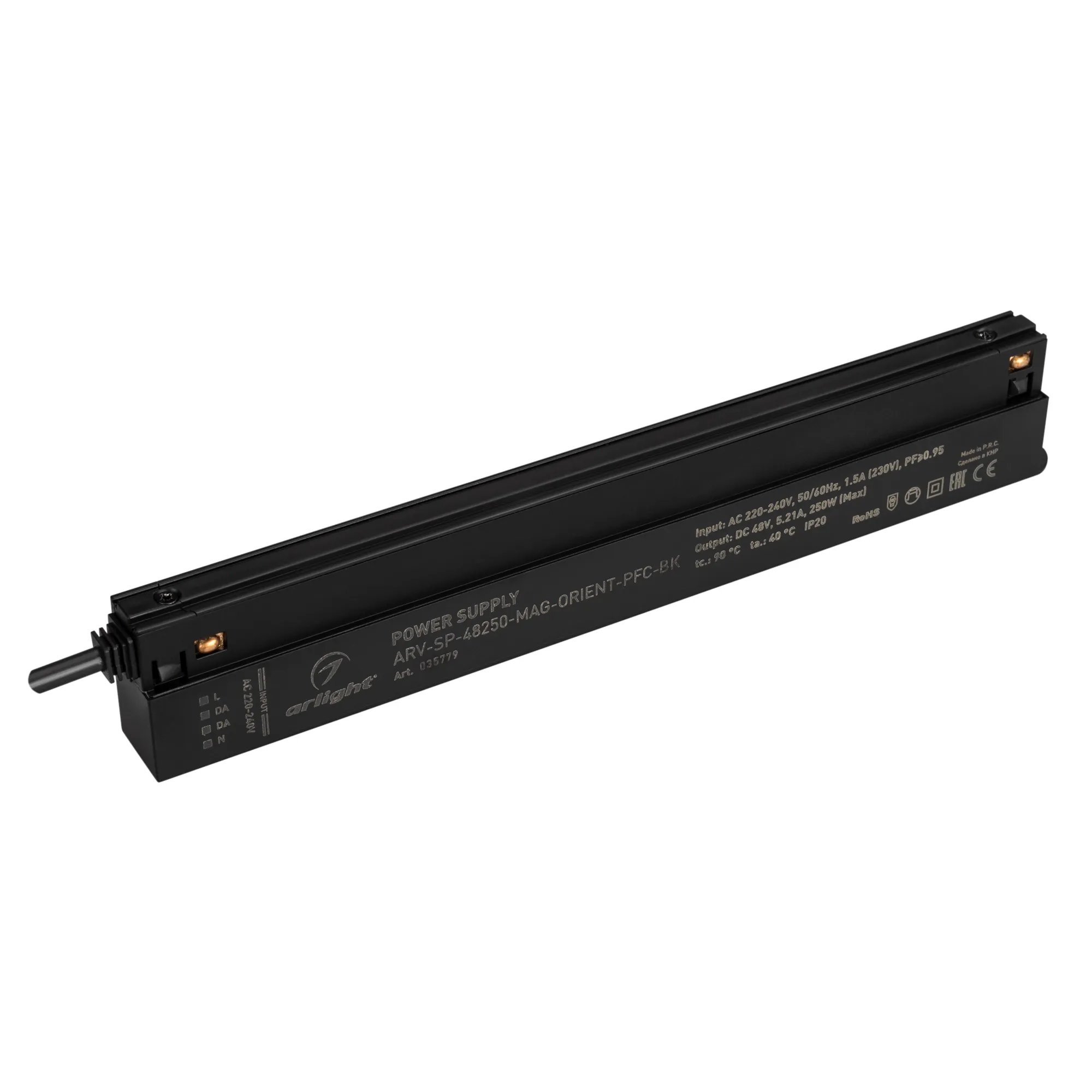 Блок питания ARV-SP-48250-MAG-ORIENT-PFC-BK (48V, 5.21A, 250W) (Arlight, IP20 Пластик, 5 лет) - изображение товара