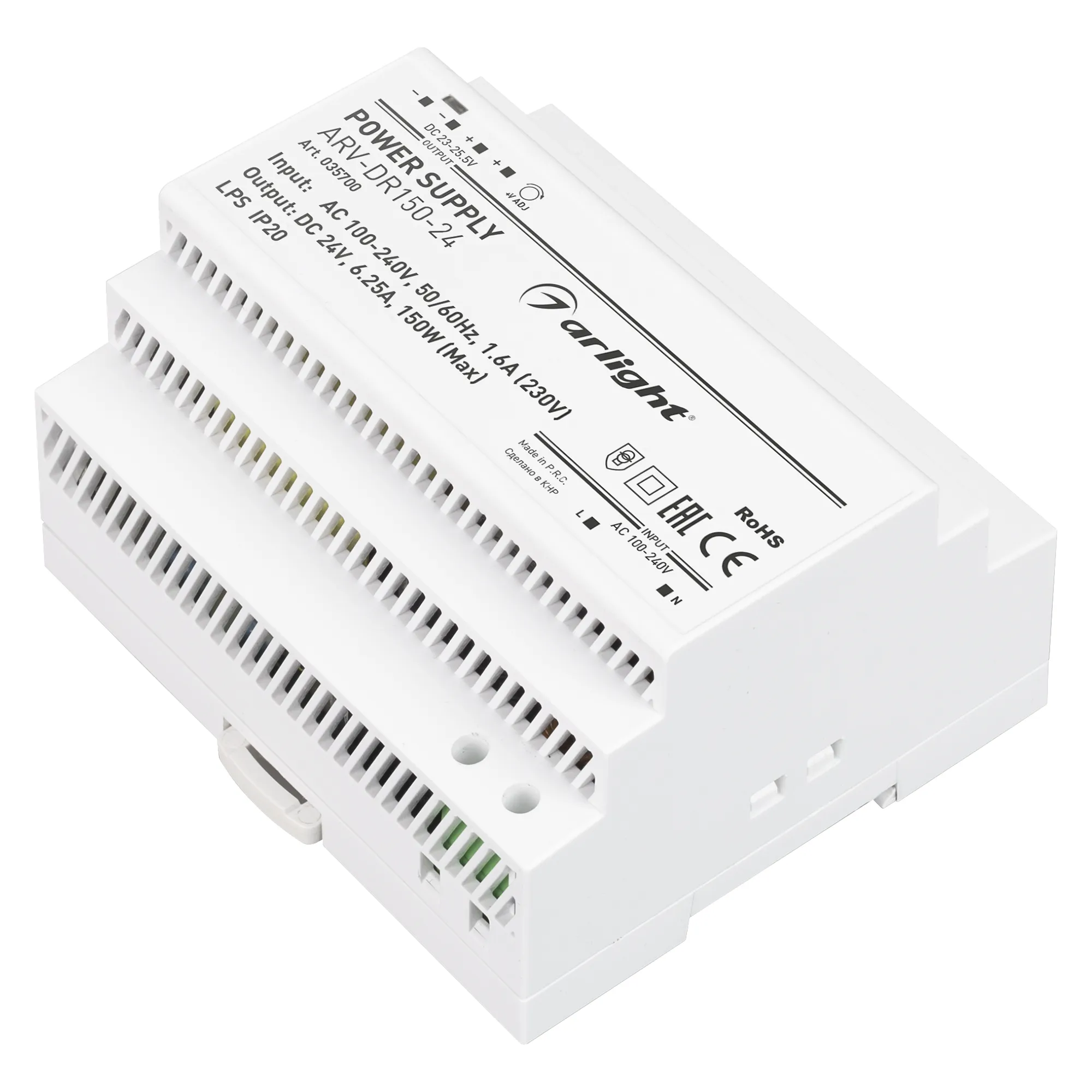 Блок питания ARV-DR150-24 (24V, 6.25A, 150W) (Arlight, IP20 DIN-рейка) - изображение товара