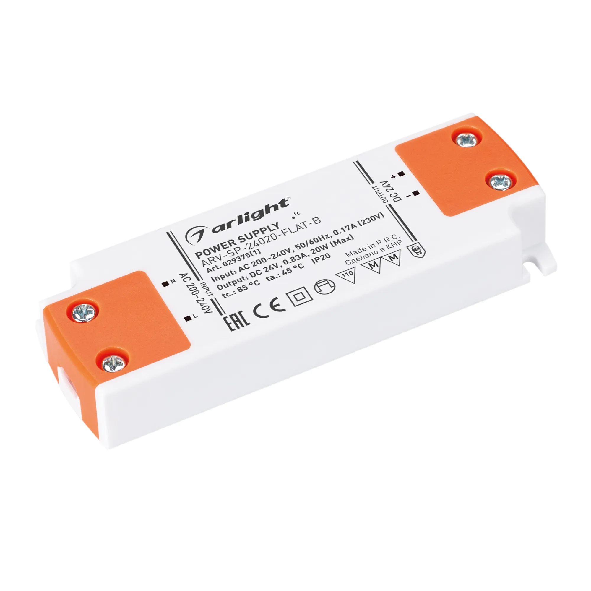 Блок питания ARV-SP-24020-FLAT-B (24V, 0.83A, 20W) (Arlight, IP20 Пластик, 5 лет) - изображение товара