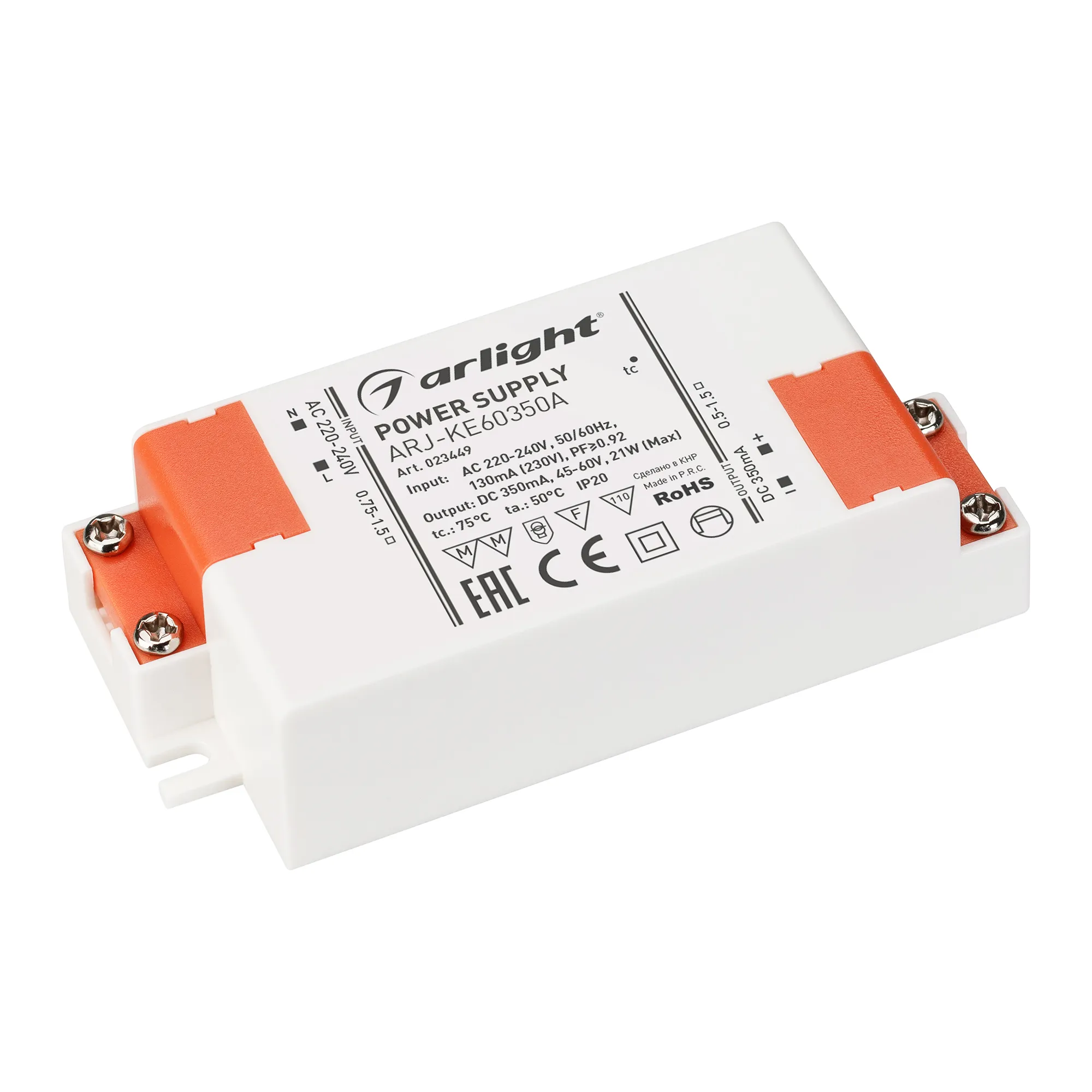 Блок питания ARJ-KE60350A (21W, 350mA, PFC) (Arlight, IP20 Пластик, 5 лет) - изображение товара