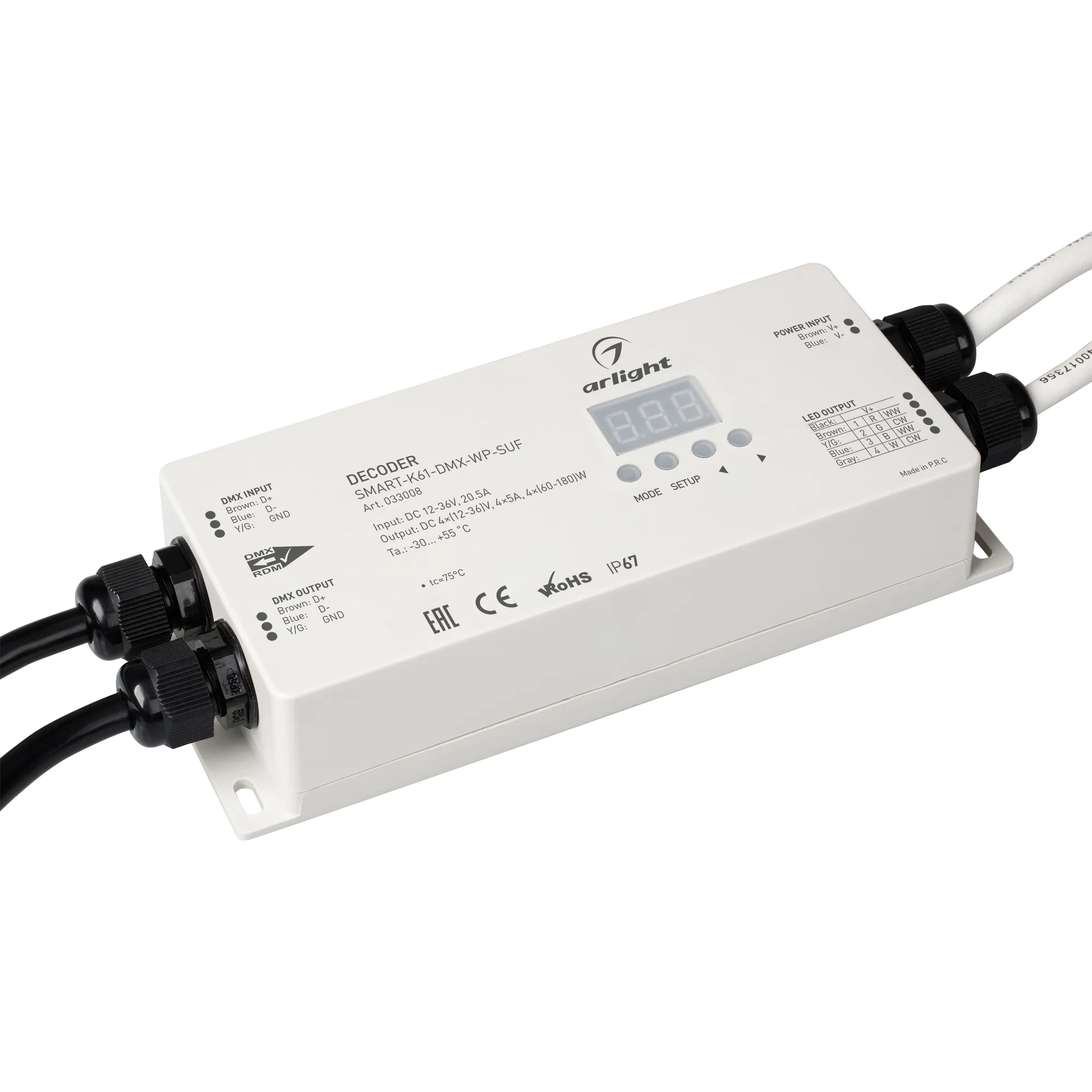 Декодер SMART-K61-DMX-WP-SUF (12-36V, 4x5A) (Arlight, IP67 Пластик, 5 лет) - изображение товара