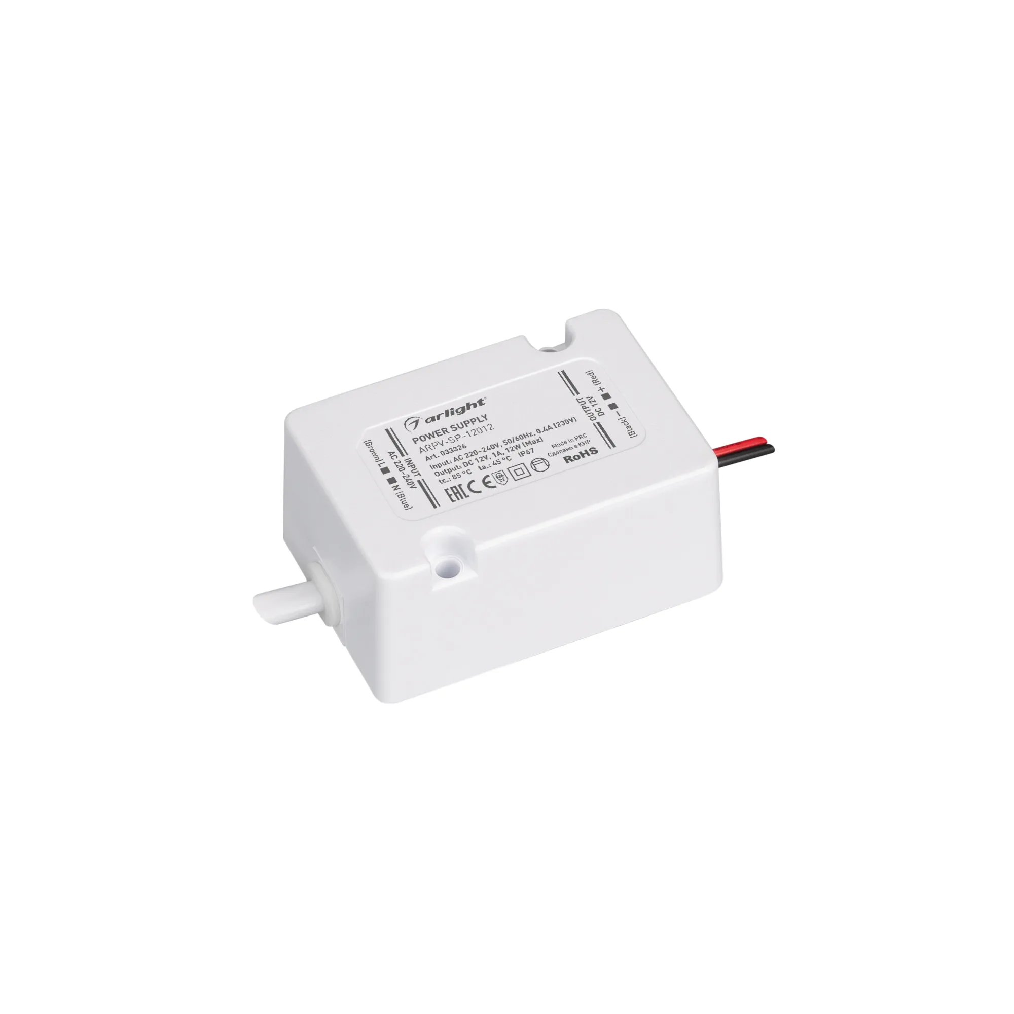 Блок питания ARPV-SP-12012 (12V, 1A, 12W) (Arlight, IP67 Пластик, 5 лет) - изображение товара