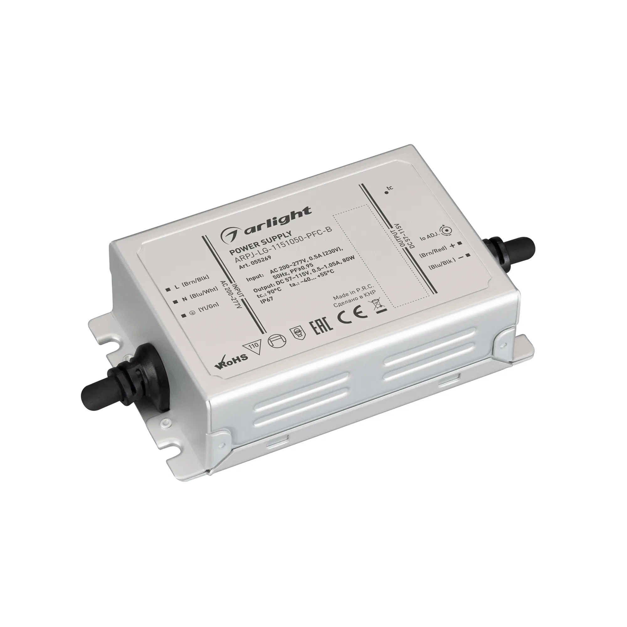 Блок питания ARPJ-LG-1151050-PFC-B (80W, 57-115V, 0.5-1.05A) (Arlight, IP67 Металл, 5 лет) - изображение товара