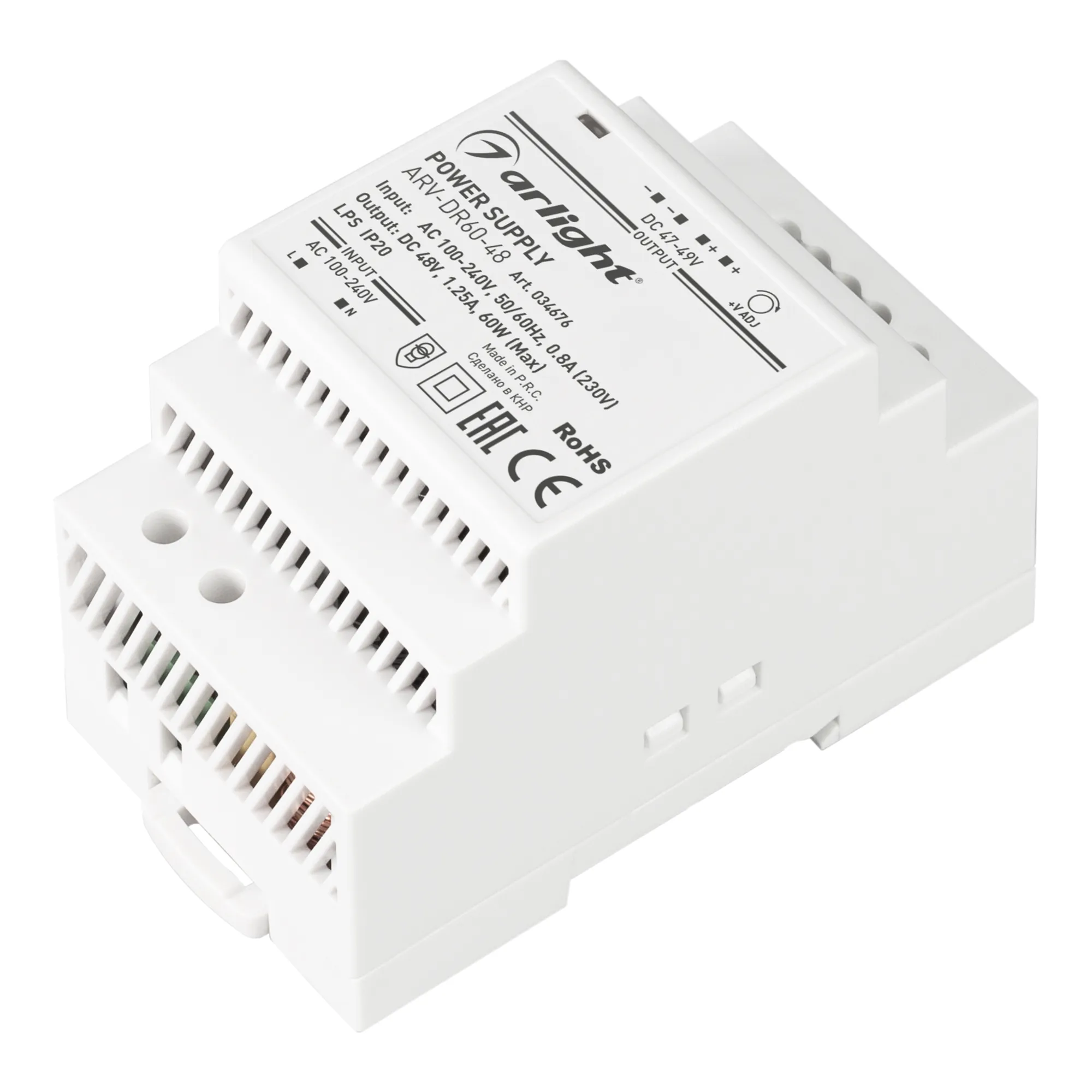 Блок питания ARV-DR60-48 (48V, 1.25A, 60W) (Arlight, IP20 DIN-рейка) - изображение товара