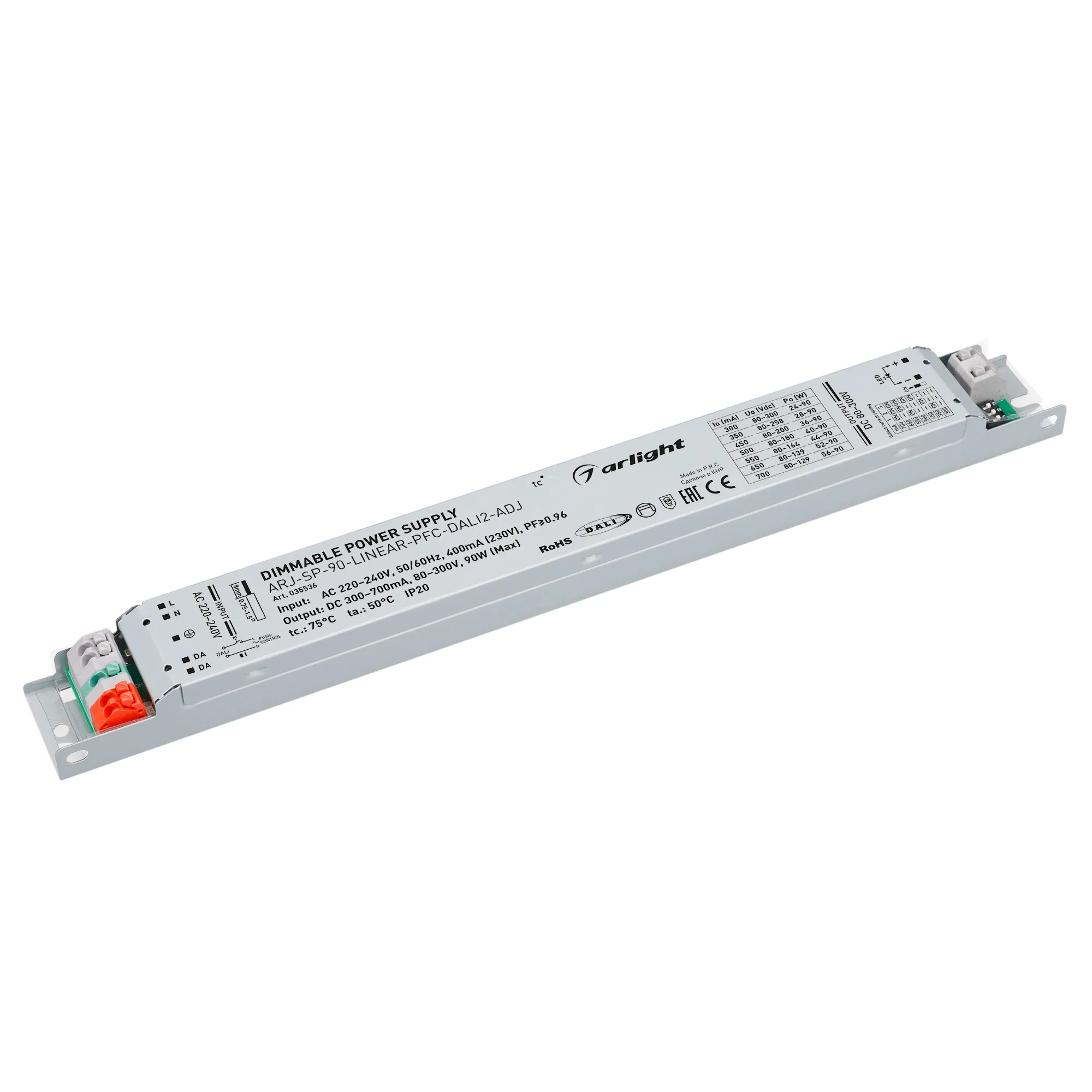 Блок питания ARJ-SP-90-LINEAR-PFC-DALI2-ADJ (90W, 80-300V, 0.3-0.7A) (Arlight, IP20 Металл, 5 лет)