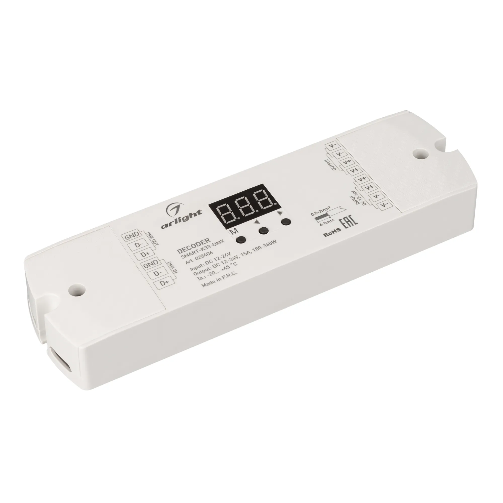 Декодер SMART-K33-DMX (12-24V, 1x15A) (Arlight, IP20 Пластик, 5 лет) - изображение товара