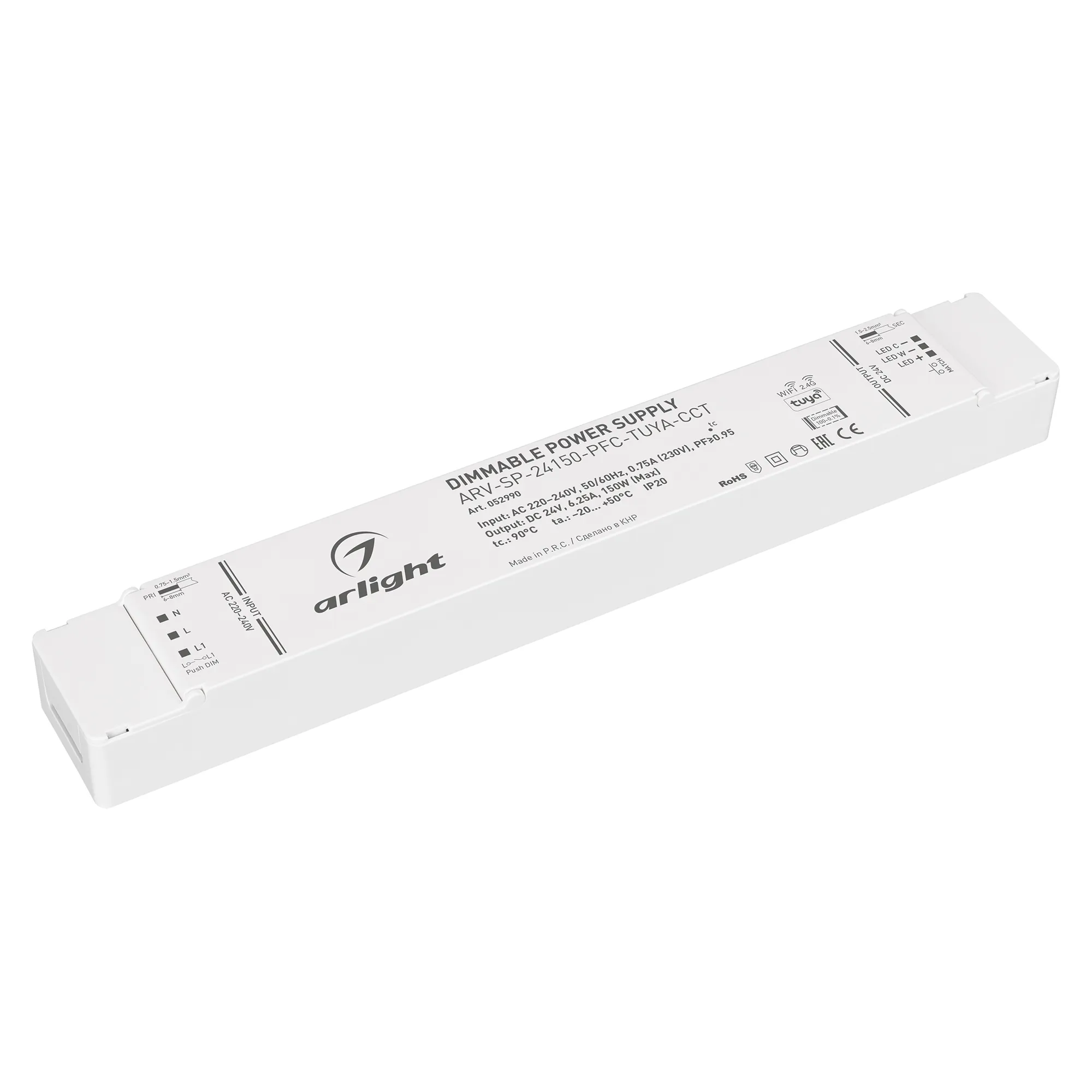 Блок питания ARV-SP-24150-PFC-TUYA-CCT (24V, 6.25A, 150W, WiFi, 2.4G) (Arlight, IP20 Пластик, 5 лет) - изображение товара